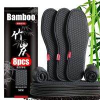 ✖ 2/8Pcs Bamboo Charcoal Deodorant Insoles Mesh Breathable Absorb-Sweat Shoe Pads Men Sports Shoes Antibacterial Insert Insoles