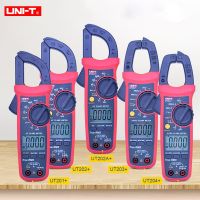 UNIT UNI-T UT202A+ UT204+ Clamp Meter Multimeter Tester มัลติมิเตอร์ดิจิทัล AC DC RMS 400-600A วัดความต้านทาน ช่วงอัตโนมัติ