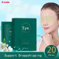 20PCS Cold Compress Wormwood Eye Patch ปกป้องสายตา Keep Good Vision Eye Care สติกเกอร์บรรเทาความเมื่อยล้าสายตาสั้นนวด Patch-Cgefeng