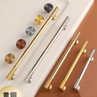 【YD】 Cobre puro Household Drawer Knobs Cabinet Door Handle Round Rod moderno e simples ouro maciço