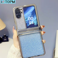 เคสมือถือไล่สีเคลือบกลิตเตอร์สวยงามสำหรับออปโป้ไฟนด์ N2แบบฝาพับ Findn2 N2กันกระแทกแบบฝาพับฝาหลังแบบเกาหลี