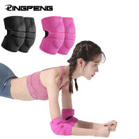 Sports Elbow Pads Female Support Pad Fitness Yoga Dance Elbow Joint Protection Suit Breathable Kneeling Anti-collision Knee Pads