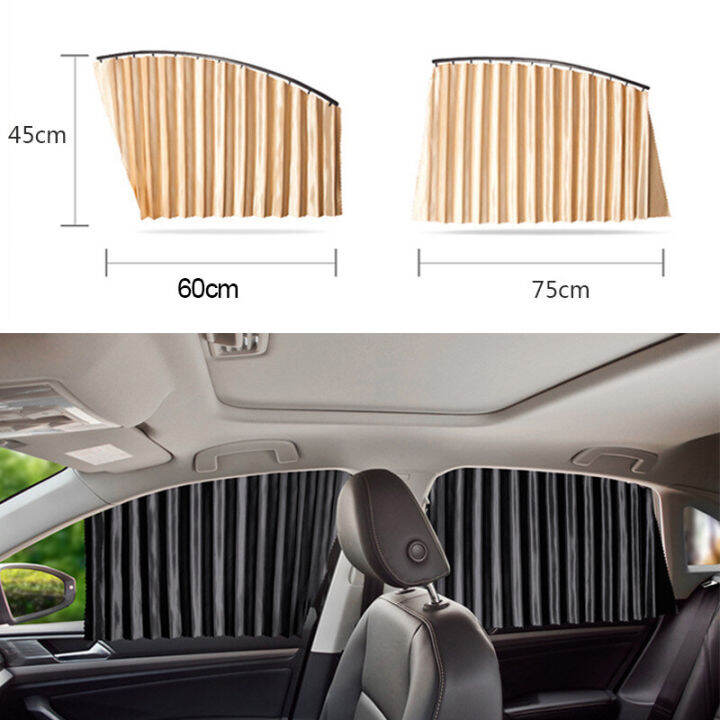 ผ้าม่านหน้าต่างรถยนต์-car-curtain-ม่านบังแดด-สำเร็จรูปแบบไม่เจาะ-ติดด้วยแม่เหล็กติดกับตัวรถได้เลย-สีดำ-set-of-4-pieces-car-curtain-can-be-attached-with-a-magnet