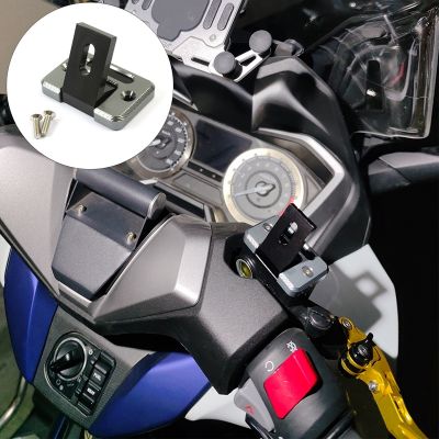 1 Piece Brake Oil Cup Cap Brake Oil Pump Cover Motorcycle CNC Forza350 TPMS Monitor Bracket For Honda ADV150 ADV350 Titanium