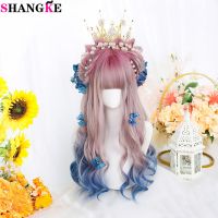 SHANGKE Synthetic Long Ombre Cosplay Wig With Bangs Heat-Resistant Kawaii Lolita Wigs For Women Natural Daily Womens Wig Wig  Hair Extensions Pads