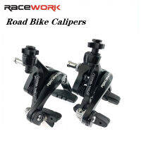 RACEWORK Road Bike Dual Pivot Calipers จักรยานเบรค Racing อลูมิเนียมด้านข้างดึง Caliper ด้านหน้าด้านหลังจักรยานอะไหล่