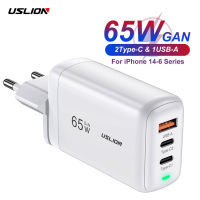 USLION 65W GaN USB Type C Charger สำหรับแล็ปท็อป QC PD 3.0 Fast Charge อะแดปเตอร์ศัพท์สำหรับ Samsung 14 13 Pro POCO F4 X4