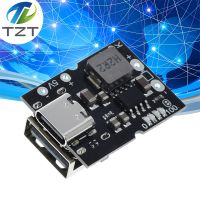 【YF】♟♨  Type-C USB 5V Boost Converter Step-Up Module Lithium Battery Charging Protection Board  Display Charger