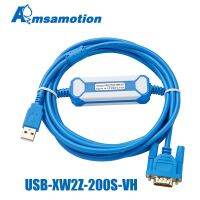 {: ”““Amsamotion สายเขียนโปรแกรมพีแอลซีที่อัปเกรด USB-XW2Z-200S-VH สำหรับ Omron CQM1H / CPM2C ซีรีส์ USB เป็น RS232สำหรับ COM1/Cm2a /Cs