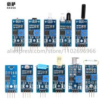 ◊▲ 5Pcs Hall Switch Sound Vibration Photosensitive Flame Reed Infrared Reflective Humidity Sensor Module For Arduino Smart Car Diy