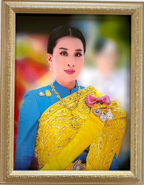 กรอบรูปมงคลเจ้าฟ้าพัชรกิติยาภา-องค์ภาฯ-กรอบรูปขนาด-18x23-นิ้ว-ใส่ภาพขนาด-15x20-นิ้ว-ภาพมงคล-ของขวัญ-ของที่ระลึก