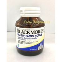 Blackmore multivitamin active บำรุงร่างกายทุกวัน สดชื่นทุกวัน พร้อมเริ่มงานและเรียนรู้สิ่งใหม่ๆ