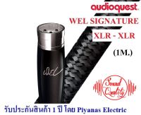 AUDIOQUEST : WEL SIGNATURE DIGITAL (XLR) 1M.