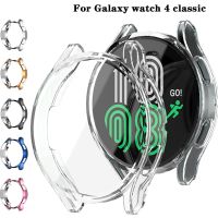 Watch Case for Samsung Galaxy Watch 4 classic 46mm/42mm Screen Protector TPU All-Around Bumper Protective Cover Watch 4 40mm 44m Cases Cases