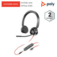 POLY BLACKWIRE 3325,BW3325 USB-C STEREO USB HEADSET WITH 3.5 MM CONNECTION