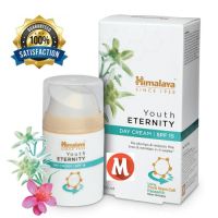 Himalaya Youth Eternity Day Cream 50ml