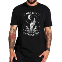 Hex The Patriarchy T Shirt Feminist Witch Smash The Patriarchy Casual Tshirt For Men 100% Cotton Soft T-Shirts