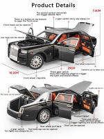 1:18ล้อแม็กขนาดใหญ่ Rolls-Royce ผีรุ่นจำลองเสียงและแสงดึงกลับรถของเล่นหรูหราเด็กคอลเลกชันตกแต่งของขวัญ