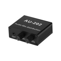 AIYIMA Stereo Mixer Audio Distributor for Headphone External Power AMP Volume independent control DC5-19V 2 inputs 2 outputs