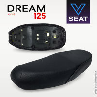 เบาะ DREAM 125 ( V Seat เบาะรถมอเตอร์ไซค์ )