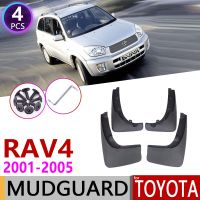 แผ่นกันโคลนรถยนต์สำหรับ Toyota RAV4 RAV 4 XA20 2001 ~ 2005แผ่นบังโคลนบังโคลนอุปกรณ์เสริม2002 2003 2004รุ่น2nd