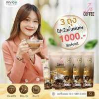 IN COFFEE  โปร 3แพ็ค เคล็ดลับหุ่นสวยเริ่มด้วยแก้วแรกของวัน 1แพ็ค 10ซอง