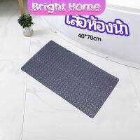 แผ่นกันลื่นในห้องน้ำ เสื่อกันลื่นในห้องน้ำ แผ่นกันลื่น c bathroom mat