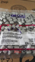 10pcs/30pcs Original new 470UF 16V Japan Sanyo solid capacitor 16V470UF 10X12.5 SEP 16SEPC470M