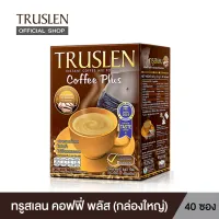 TRUSLEN COFFEE PLUS กาแฟทรูสเลน คอฟฟี่ พลัส ( 40 ซอง / กล่อง )