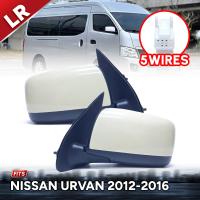 กระจกมองข้าง รถยนต์ 5 สาย ปรับไฟฟ้า พับไฟฟ้า รุ่น นิสสัน เออแวน NISSAN URVAN ปี 2012 - 2016 ( งานดิบ ต้องเอาไปทำสีตามตัวรถค่ะ )