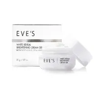 ? ครีมเจลอีฟ บำรุงผิวหน้า (EVES Whte Reveal Brightening Gel Cream ) [ โปรโมชั่นสุดคุ้ม ]