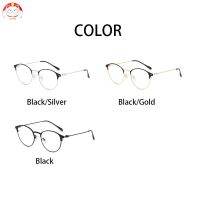 Anti-Blue Ray Photochromic Eyeglasses Anti Radiation Computer Glasses for Men and Women