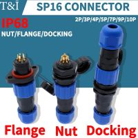 SP17 SP16 IP68 Waterproof Aviation Plug Connector with Male and Female Butt Joint Rear Nut/Flange/Docking 2P 3P 4P 5P 7P 9P 10P