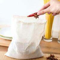 TOP ข้อเสนอ 1 Pcs กระดาษที่ว่างเปล่าวาด String Teabags ชาสมุนไพรกระเป๋าใบชาผงในภาชนะปิดสนิทกระเป๋า