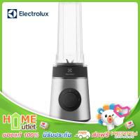 ELECTROLUX เครื่องปั่นน้ำผลไม้ 350 วัตต์ ความจุ 0.6 ลิตร รุ่น E3CB1-630S