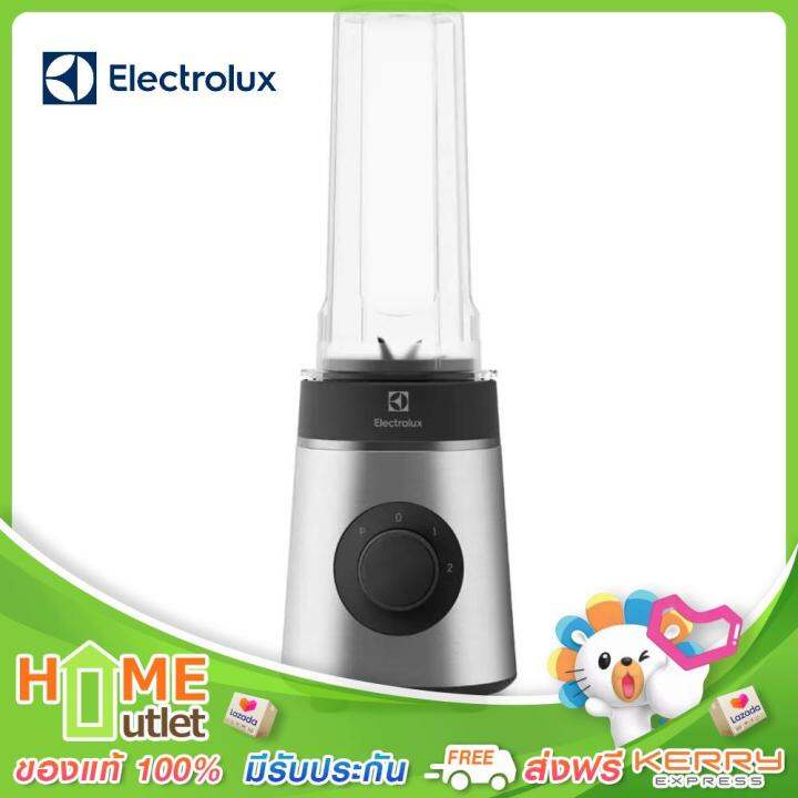 electrolux-เครื่องปั่นน้ำผลไม้-350-วัตต์-ความจุ-0-6-ลิตร-รุ่น-e3cb1-630s