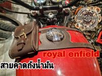 สายคาดถังน้ำมัน royal enfield stallions w175 gpx legend กระเป๋าหนังแท้ สำหรับรถมอเตอร์ไซต์สไตล์วินเทจ คาเฟ่ เรโทร บอบเบอร์ ทัวริ่ง สปอร์ต อื่นๆ