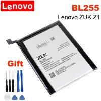 100 Original 4100mA แบตเตอรี่ BL255สำหรับ ZUK Z1ศัพท์มือถือในสต็อกการผลิตล่าสุดแบตเตอรี่คุณภาพสูง