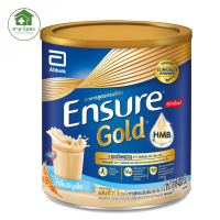 Ensure Gold เอนชัวร์ โกลด์ ธัญพืช 400 กรัม (อาหารสำหรับผู้ใหญ่ อาหารสำหรับผู้สูงอายุ)