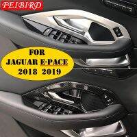 อุปกรณ์รถยนต์สำหรับ Jaguar E-Pace E-Pace 2018 2019 ABS ลูกบิดประตูด้านในแบบดึงที่จับฝาครอบสไตล์คาร์บอนไฟเบอร์แมตต์