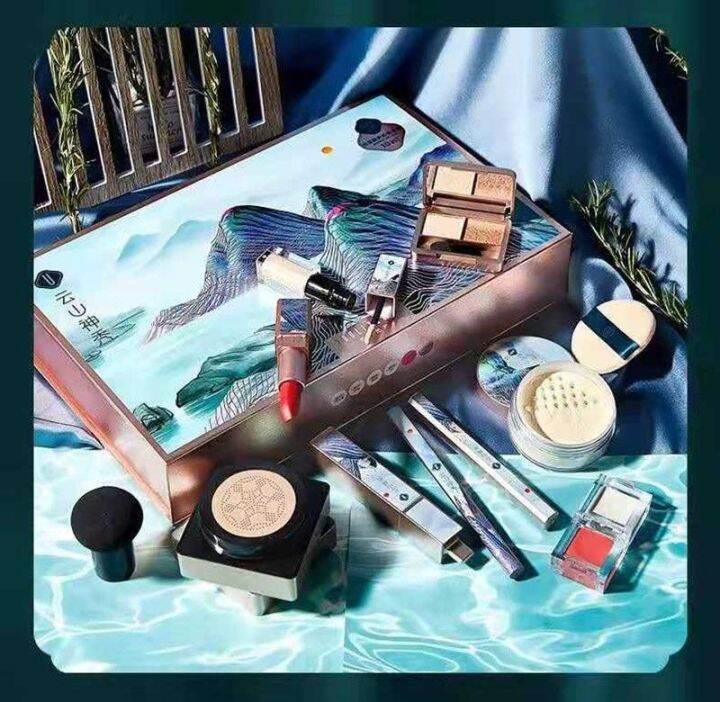 ชุดของขวัญYOULIYOULA makeup set 10 piece set box | Lazada.co.th