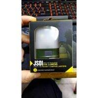 [ขายดี]  ตะเกียงแค้มปิ้ง  CAMPING LANTERN  JS01