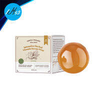 YERPALL สบู่เซรั่มสด เยอเพิล สมุนไพรสกัดเย็นคั้นสด 30 กรัม.YERPALL INTENSIVE HERBAL VITAMIN SERUM SOAP 30 g.