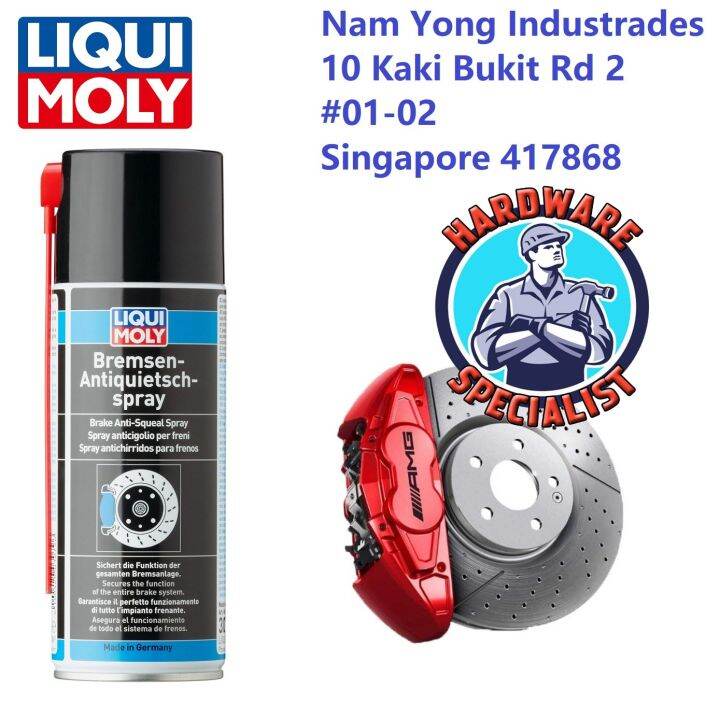 Liqui Moly Brake AntiSqueal Spray 400ml Lazada Singapore