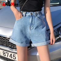 Garemay Womens Denim Shorts Classic Vintage High Waist Blue Wide Leg Female Caual Summer Ladies Shorts Jeans For Women