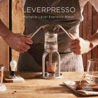 Ratika | HUGH Leverpresso V3 (2021) : Pressure &amp; Non-Pressurized