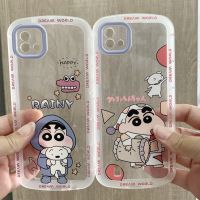 Case Realme C11 (2021)  Narzo 50i เคสใส ลายการ์ตูน เคสกันกระแทก เรียวมี