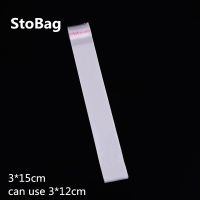 200pcs 3x15cm Wide Clear Transparent Adhesive Bags Spoon Candy Jewelry Gift Packing Little Pen Plastic Bag Food Home Wedding