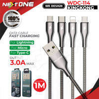 WK wdc-114 King Kong pro charger สายชาร์จ ชาร์จเร็ว สายสปริง fast charging 3A สินค้าพร้อมส่ง ของแท้100%  Nextone