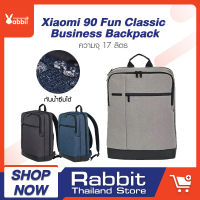90 Fun Classic Business Backpack กระเป๋าเป้สะพายหลังรุ่น คลาสสิค บิสสิเนส